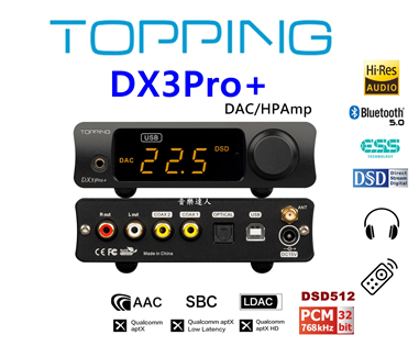 經典再升級 拓品 TOPPING DX3PRO+ 藍芽D
