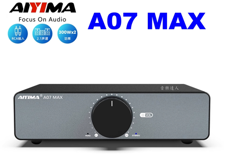 經典再進擊 AIYIMA A07 MAX TPA3255