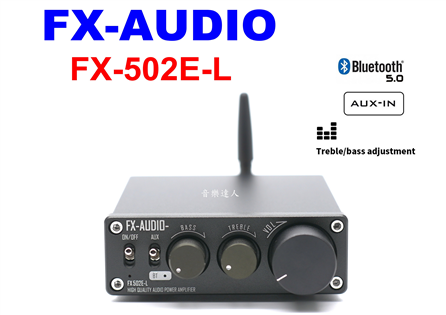 經典回來了 FX-AUDIO FX502E-L 迷你藍芽