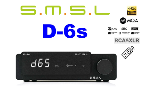 廣受國外論壇肯定 SMSL D-6s ES9039Q2M