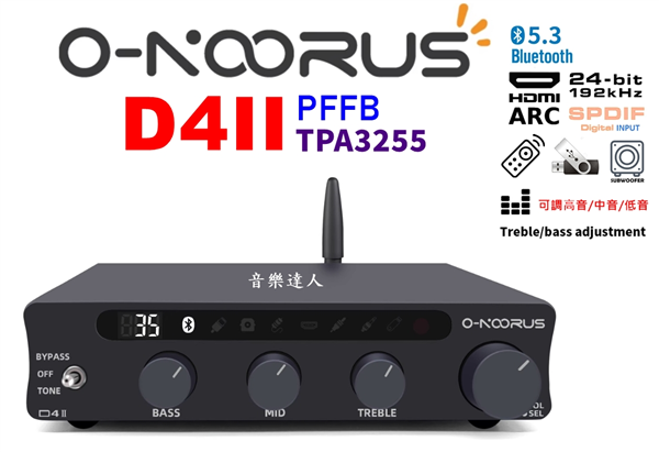 顛覆CP值 O-NOORUS D4II TPA3255 