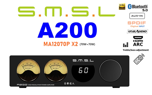 突破經典 SMSL A200 英飛凌MA12070PX2