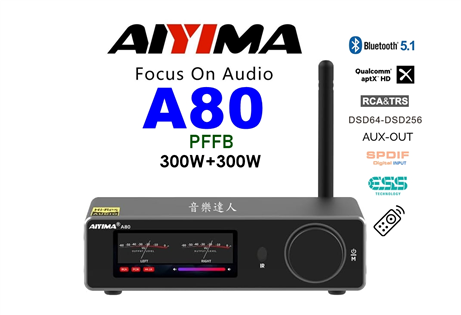 制霸桌面 AIYIMA A80 TPA3255 PFFB